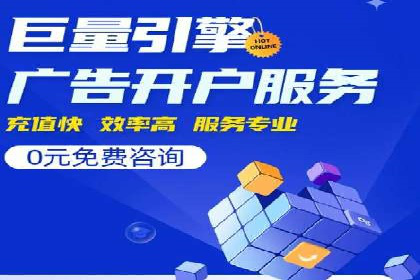 信息流广告公司案例集锦：大数据精准营销案例